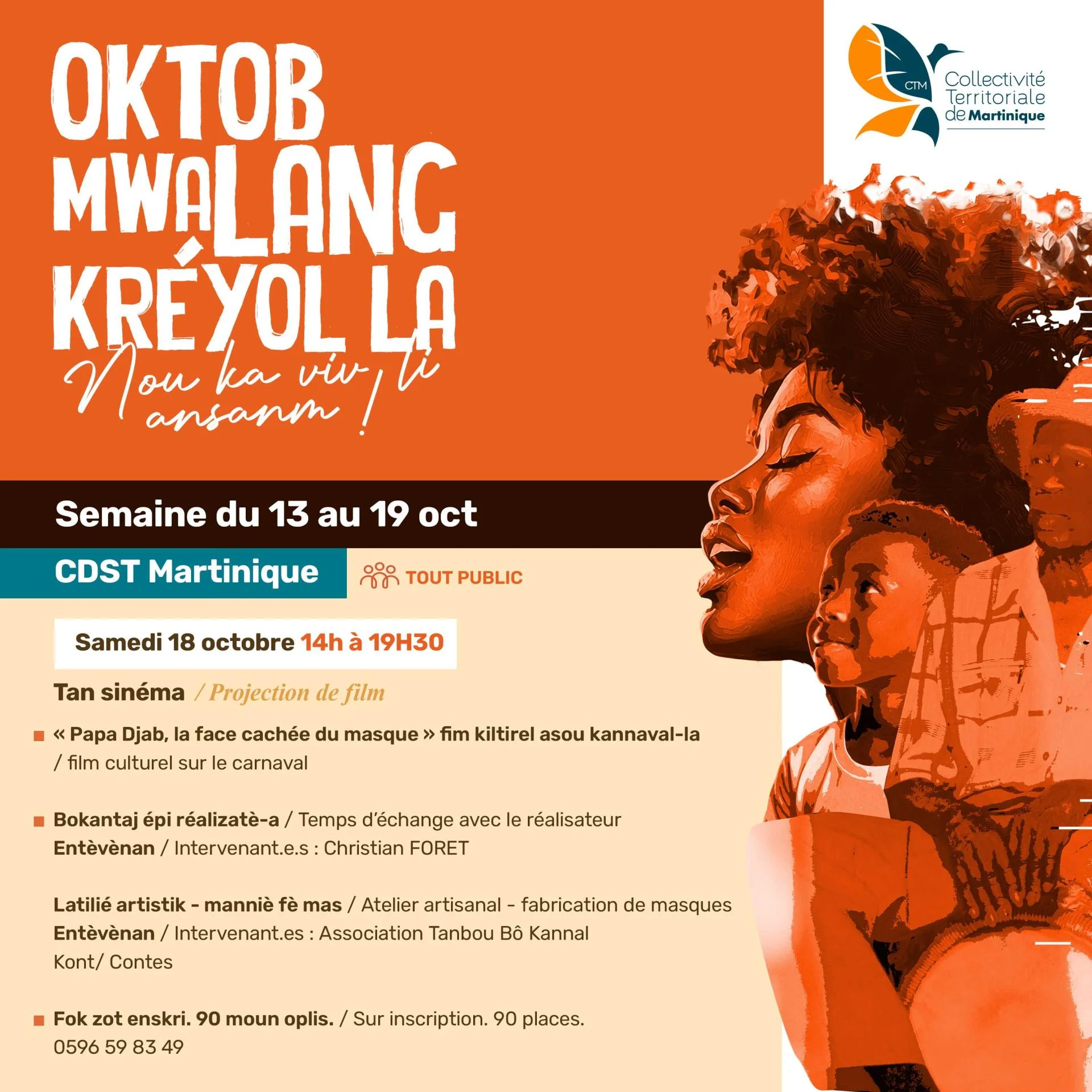 Nq rs mkl sem3 7 cdst papadjab